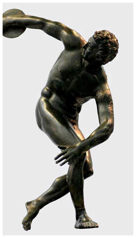 Что было придумано в Греции