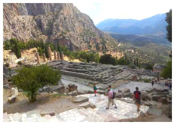 Что было придумано в Греции