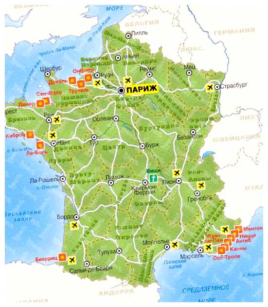 Что разрешено во Франции (франции, общественных местах, необходимо соблюдать, правил законов, правила законы, рестораны бары) Что разрешено во Франции