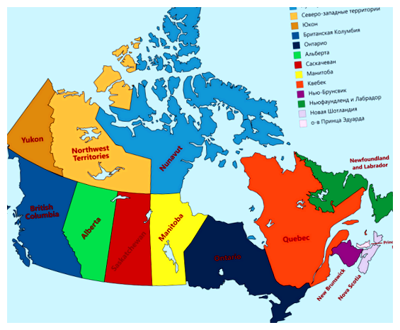 Где больше всего русских в Канаде