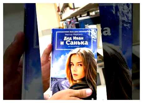 Где больше всего живет русских в Америке