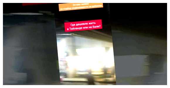 Где дешевле жить в Тайланде или на Бали