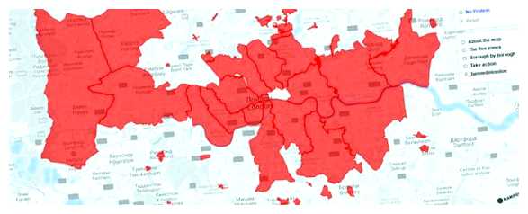 Где можно пить алкоголь на улице