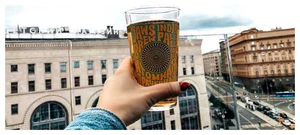 Где можно пить пиво на улице