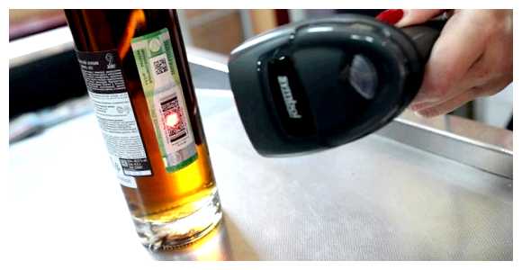 Где можно выпить алкоголь