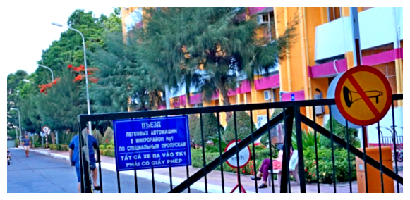 Где русские живут во Вьетнаме