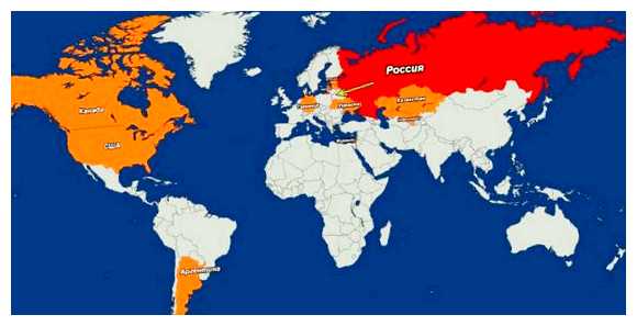 Где самая большая диаспора русских