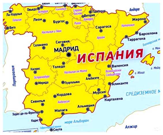 Где теплее всего в Испании