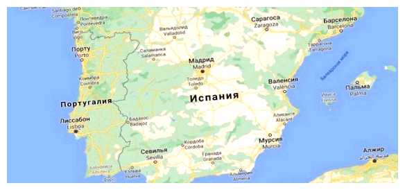 Где теплее всего в Испании