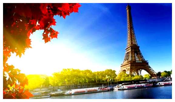 Где во Франции красиво