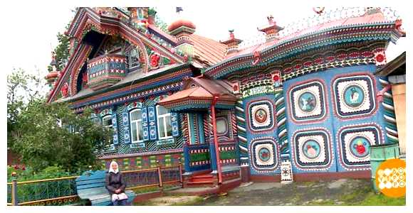 Как говорят Доброе утро в Египте