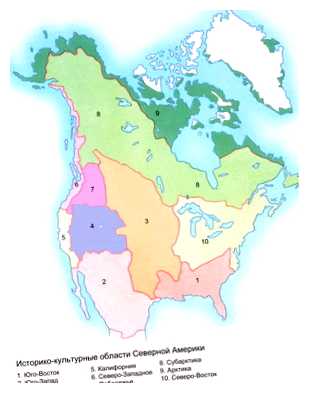 Как называется русский район в Америке