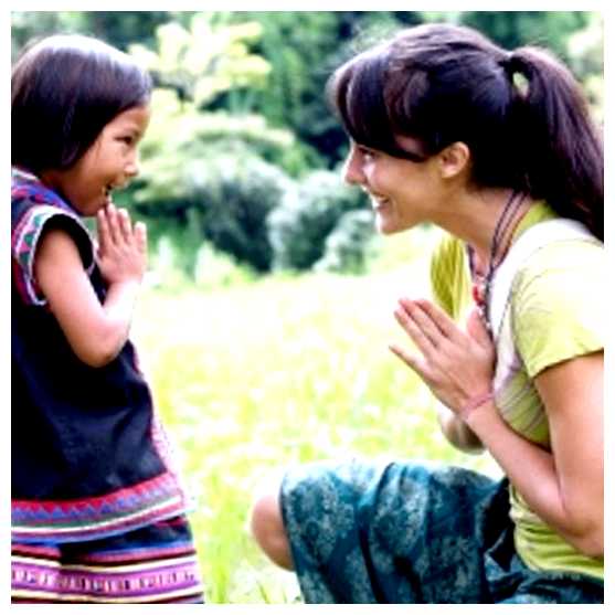 Как называют мужчину в Испании