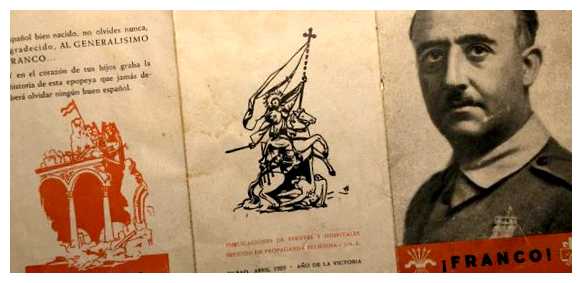 Как поблагодарить испанца