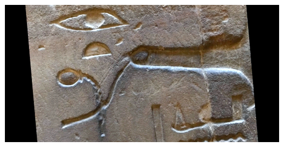 Как сказать привет в Египте