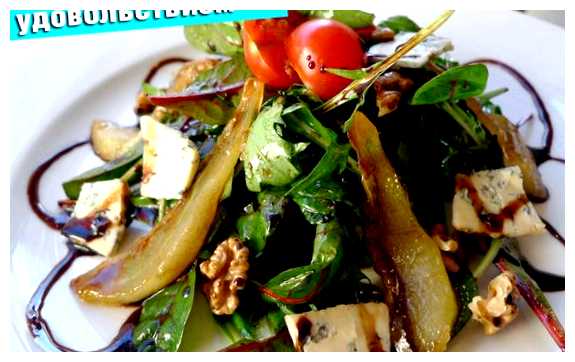 Какие 4 блюда характерны для французской кухни