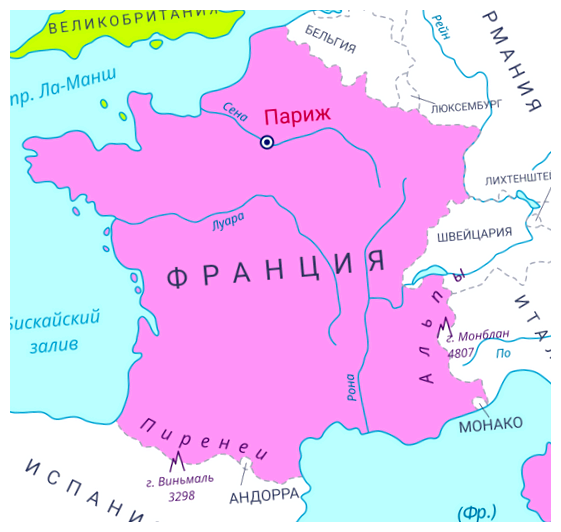 Какие особенности у Франции