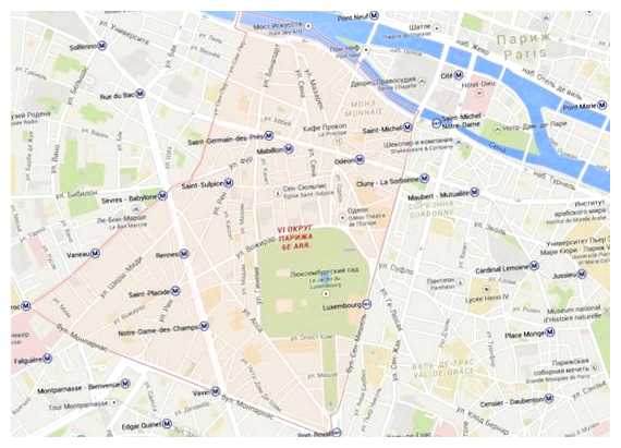 Какие районы избегать в Париже