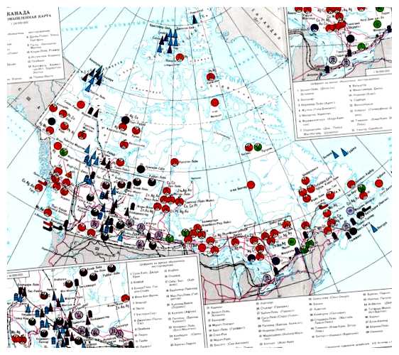 Каким производством славится Канада