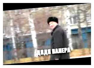 Какой самый лучший город в Испании