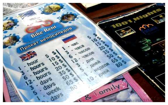 Какую валюту брать в Египет в 2023 году