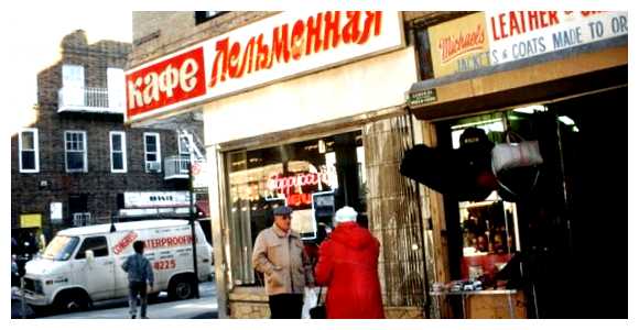 Когда Брайтон-Бич стал русским (брайтон-бич, русская, Брайтон-Бич стал, русской гаванью) Когда Брайтон-Бич стал русским