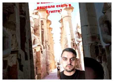 Когда дешевле ехать в Лондон