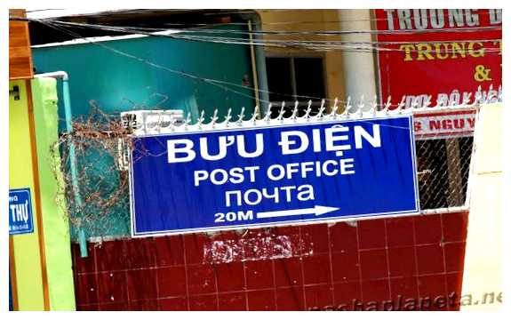 Когда лучше покупать билеты во Вьетнам