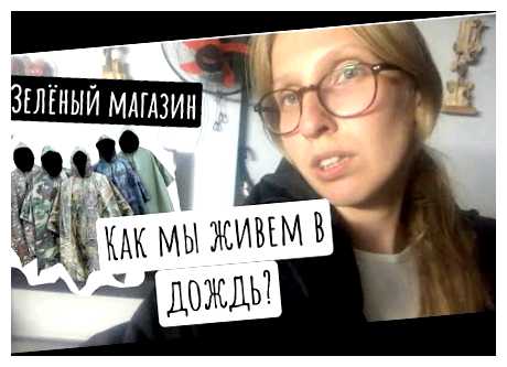 Когда в Нячанге начинается сезон дождей (нячанге, сезон, дождь, дождей Нячанге, сезона дождей) Когда в Нячанге начинается сезон дождей