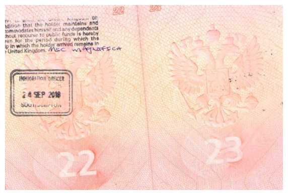 Можно ли лететь в Лондон без визы