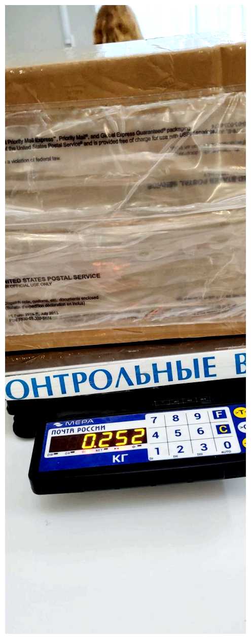 Нужно ли показывать содержимое посылки на почте