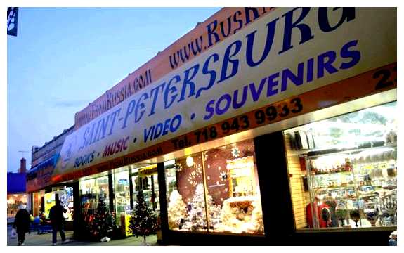 Почему на Брайтон-Бич так много русских (почему, брайтон-бич, много, русская, много русскоязычных) Почему на Брайтон-Бич так много русских