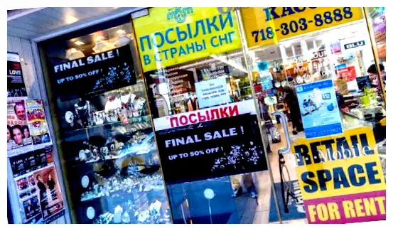 Почему русские на Брайтон-Бич