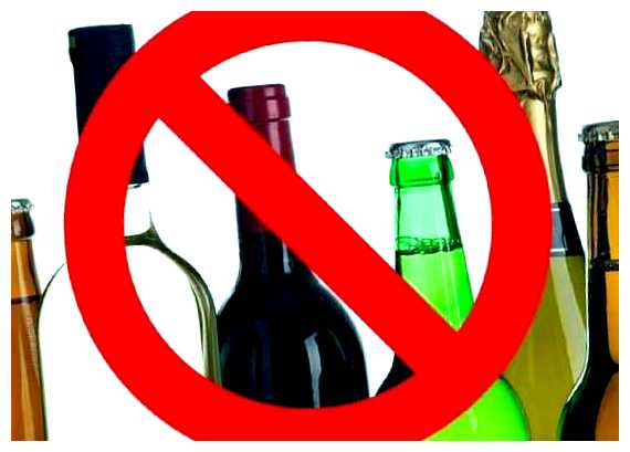 Сколько алкоголя можно ввозить в Францию