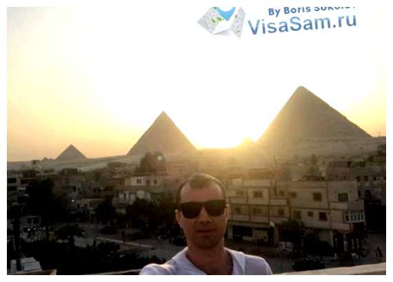 Сколько наличных брать с собой в Египет