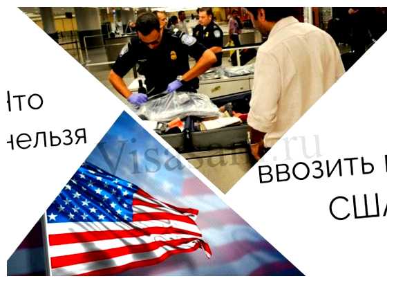 Сколько сигарет можно ввозить в Грецию 2023