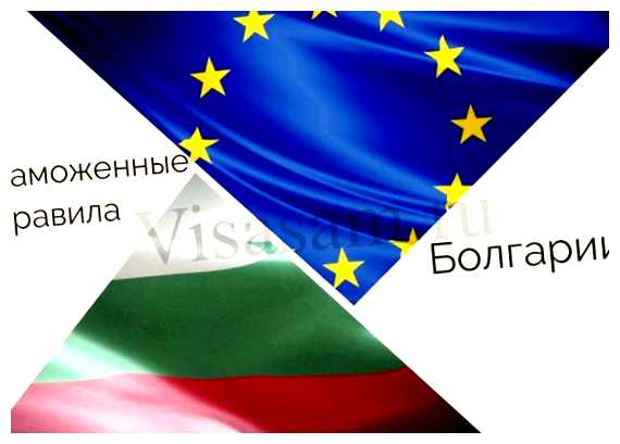 Сколько сигарет можно ввозить в Грецию 2023