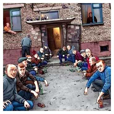 В каком городе Англии лучше всего жить