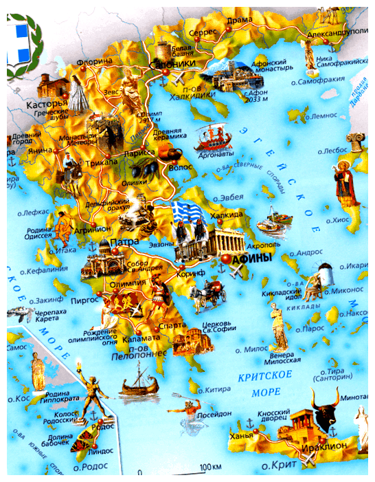 Где хорошо и недорого отдохнуть в Греции