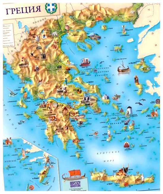 Где отдохнуть в Греции недорого но хорошо