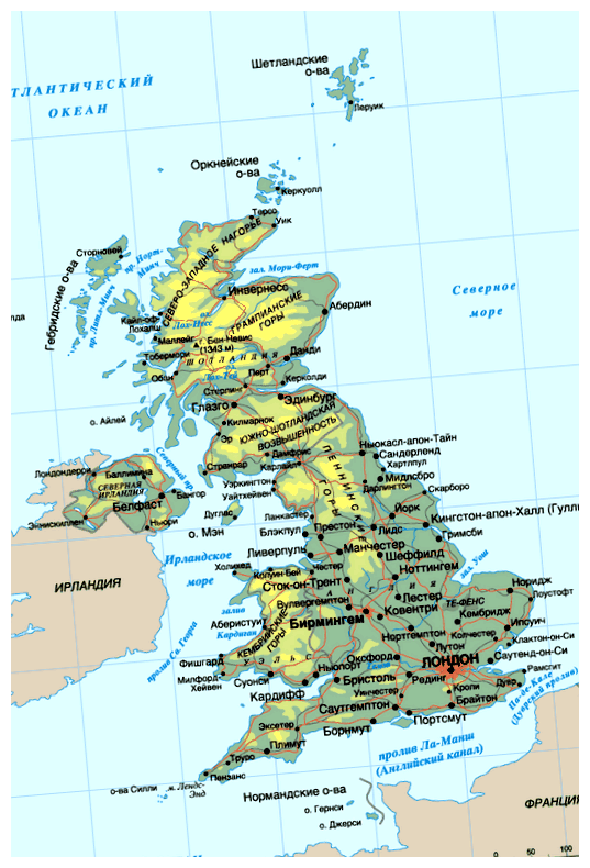 Какие главные города Англии
