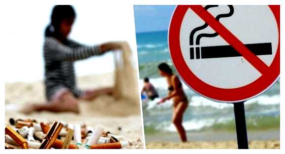 Какой штраф за курение на пляже