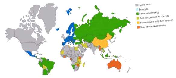 Кто может въехать в Англию без визы