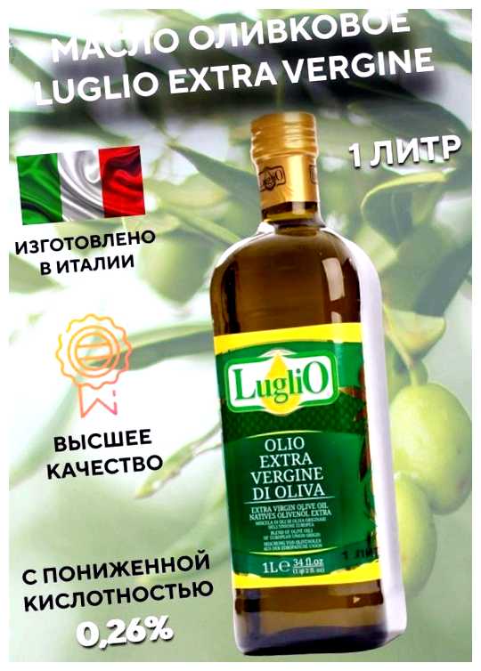Сколько можно вывозить оливкового масла из Греции