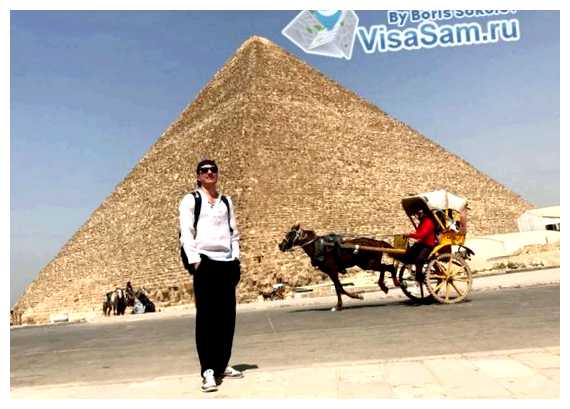 Сколько наличных брать с собой в Египет